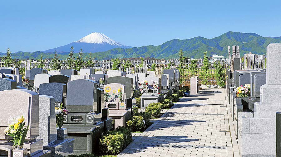 平塚中央霊園 II